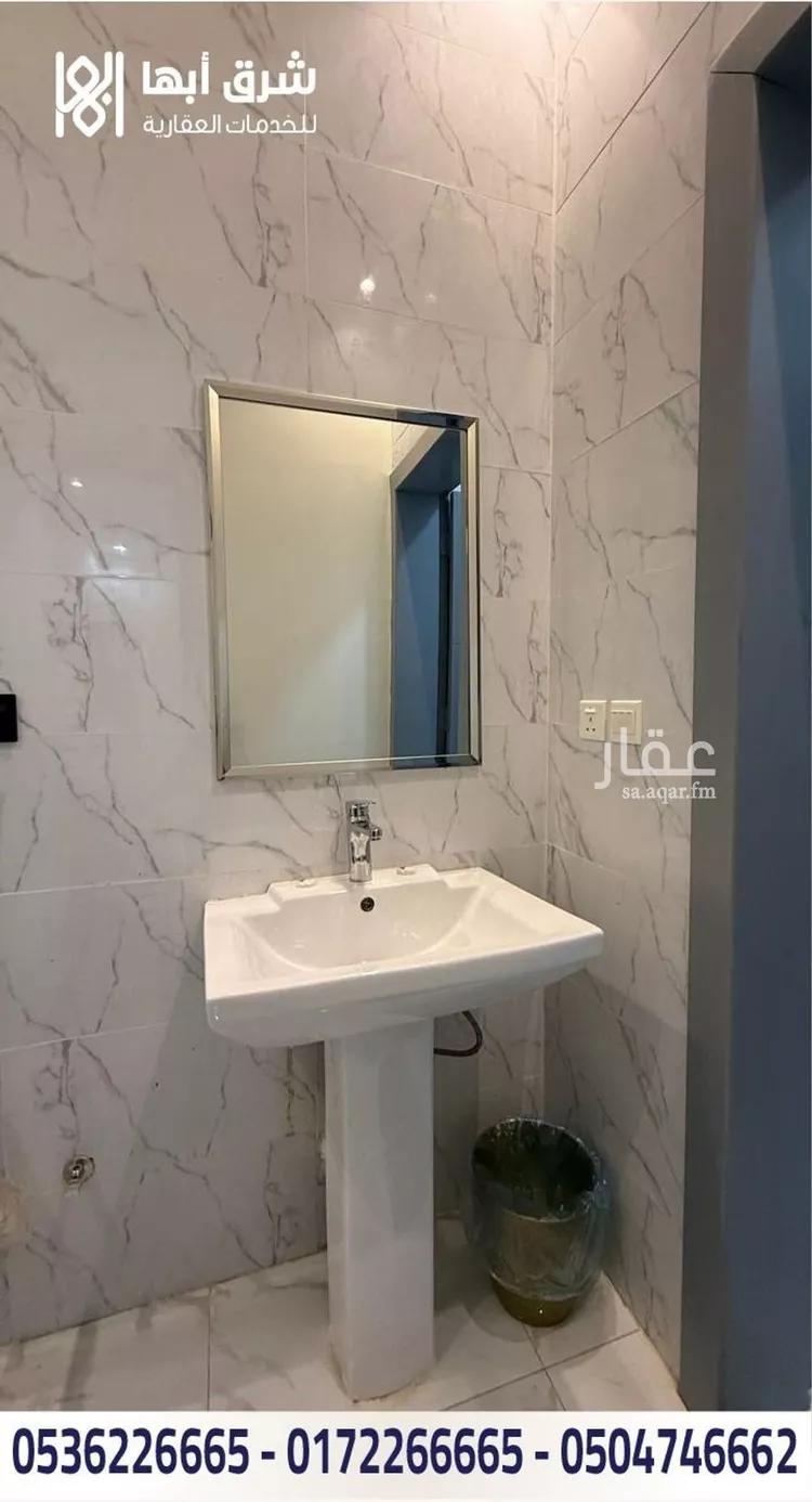 عمارة للبيع في شارع وادي الخضارم, حي الروضة, مدينة أبها, منطقة عسير 19