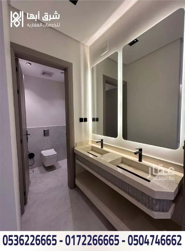 Apartment for Sale in Abha Guraiger 13