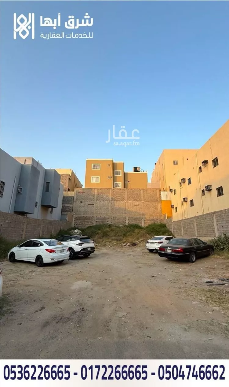 أرض للبيع في شارع وعلان, حي المروج, مدينة أبها, منطقة عسير 10