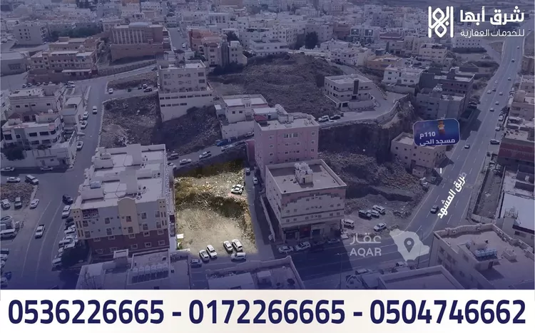 أرض للإيجار في شارع الفضيل بن عياض, حي القري, مدينة أبها, منطقة عسير 6