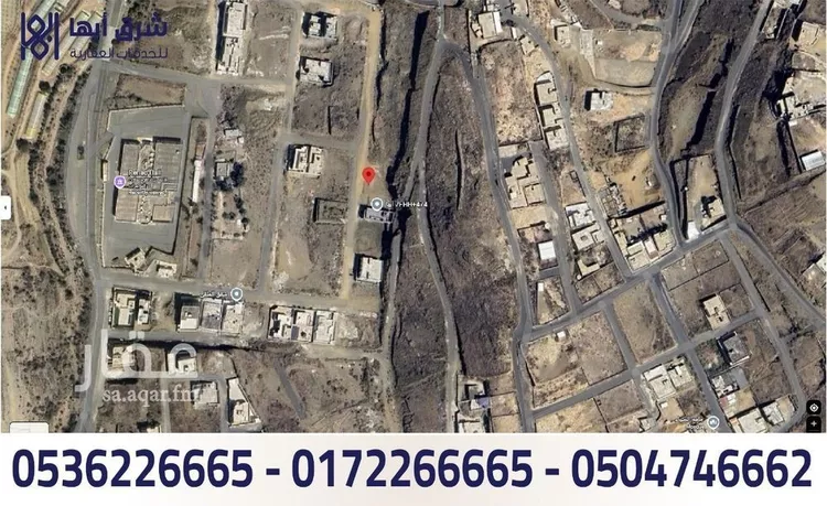 أرض للبيع في حي المنتزة, مدينة أبها, منطقة عسير صورة 2