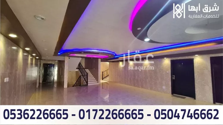 شقة للإيجار في شارع لطف بن محمد الزبيري, حي المروج, مدينة أبها, منطقة عسير صورة 2