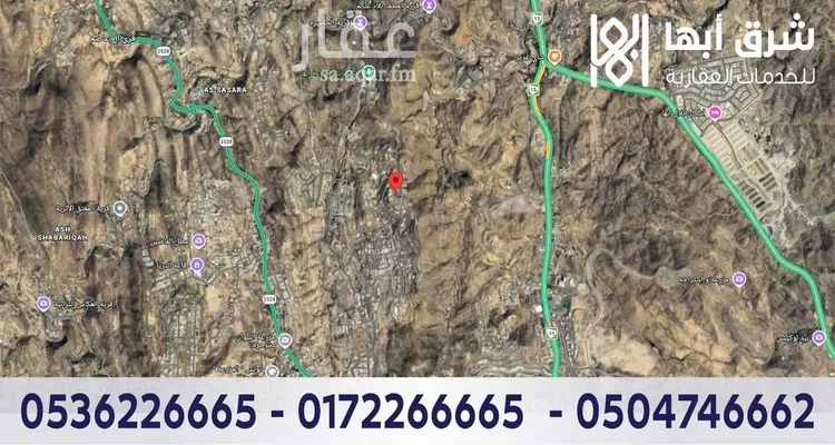أرض للبيع في شارع جبل صقلية, حي المنتزة, مدينة أبها, منطقة عسير صورة 5