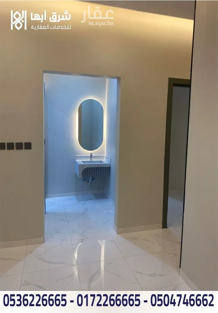 فيلا للبيع في شارع غزير, حي الزهور, مدينة أبها, منطقة عسير 6