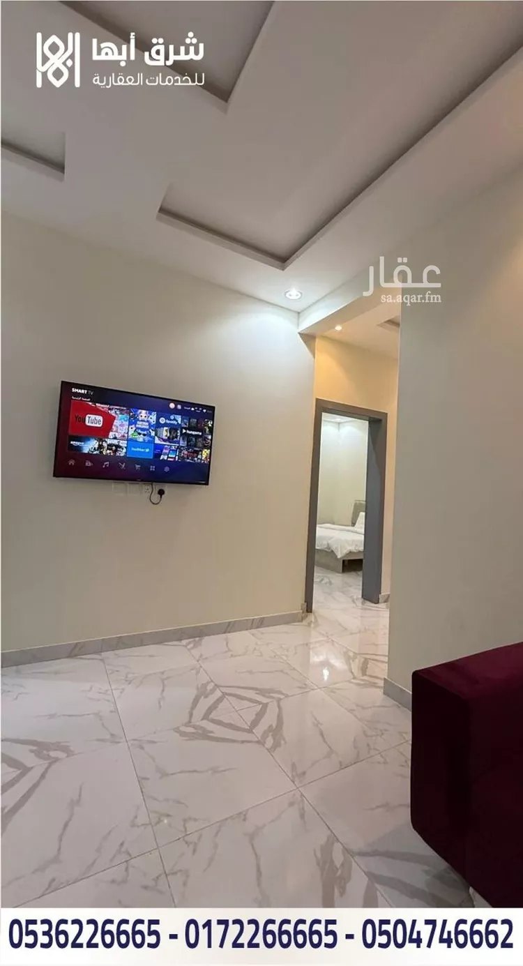 عمارة للبيع في شارع وادي الخضارم, حي الروضة, مدينة أبها, منطقة عسير 14