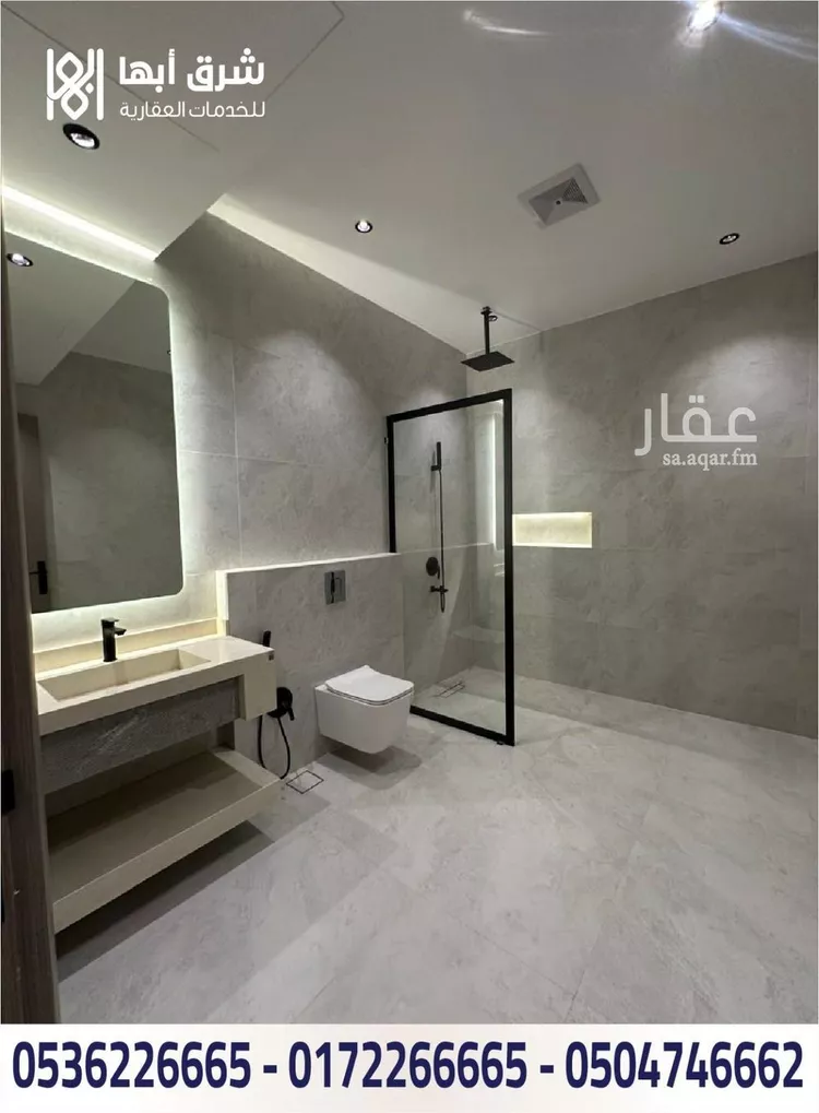Apartment for Sale in Abha Guraiger 26