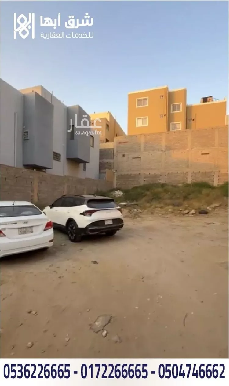 أرض للبيع في شارع وعلان, حي المروج, مدينة أبها, منطقة عسير 7