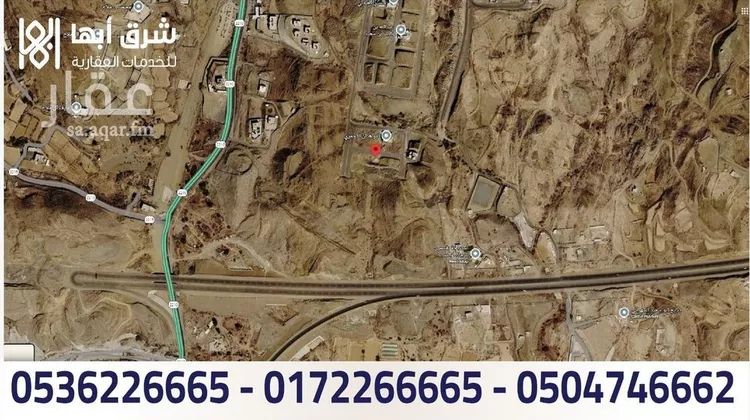 Land for Sale in Abha Guraiger صورة 3
