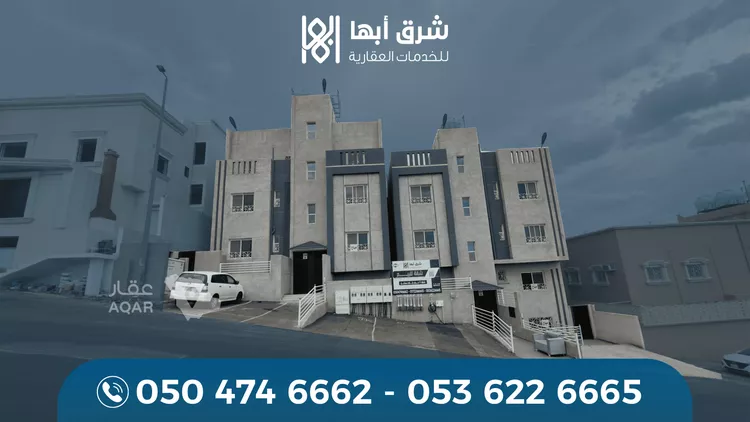 شقة للبيع في شارع منهل اود, حي الروضة, مدينة أبها, منطقة عسير صورة 5
