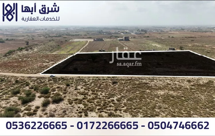 أرض للبيع في شارع الخالدية 57 ، حي الخالدية ، بيش ، بيش
