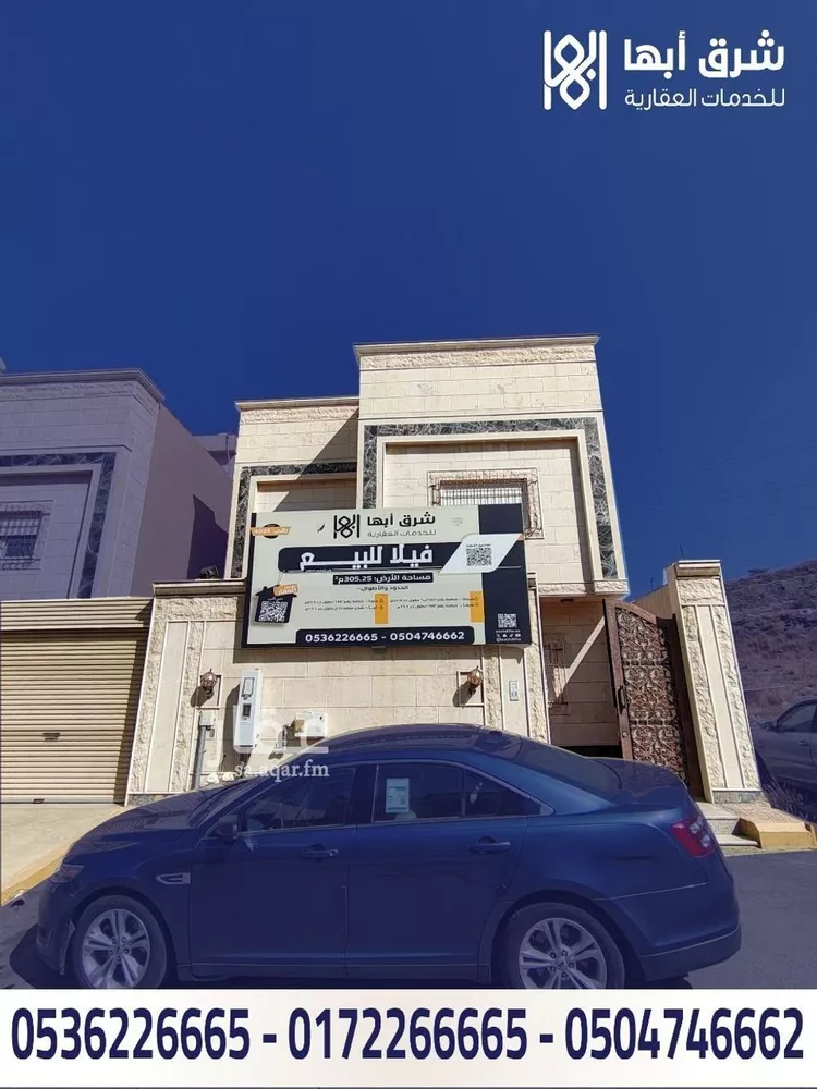 فيلا للبيع في شارع شارع عتبة بن غزوان, حي المروج, مدينة أبها, منطقة عسير صورة 2