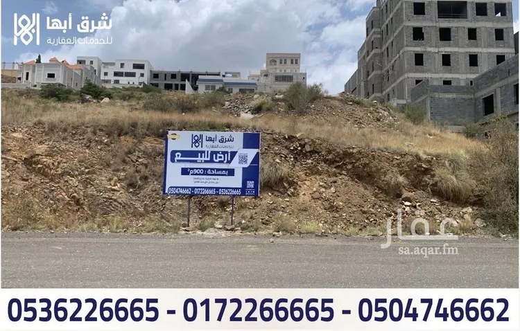 أرض للبيع في شارع المعتق, حي التعاون, مدينة أبها, منطقة عسير 6