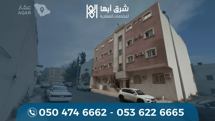 Building for Sale in Abha An Nuzhah 6