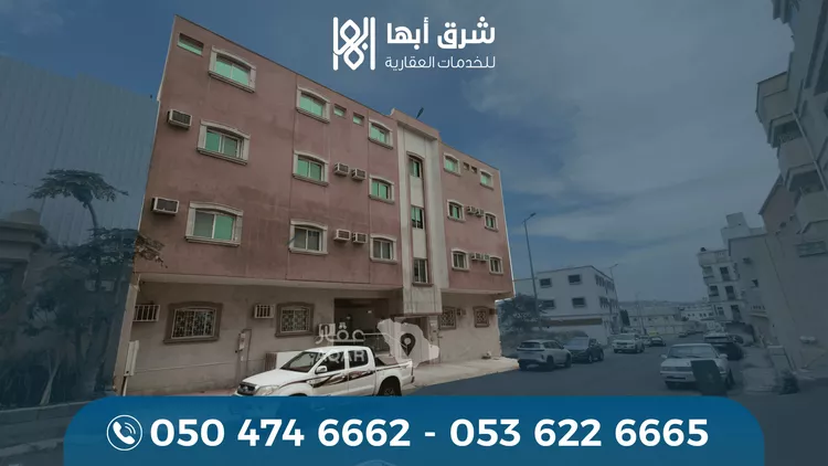 Building for Sale in Abha An Nuzhah 7
