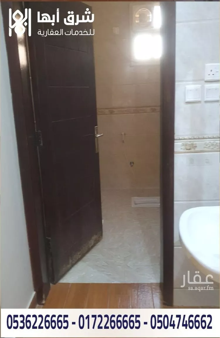 شقة للإيجار في شارع سعد بن عبيد الانصاري, حي نشوان, مدينة خميس مشيط, منطقة عسير