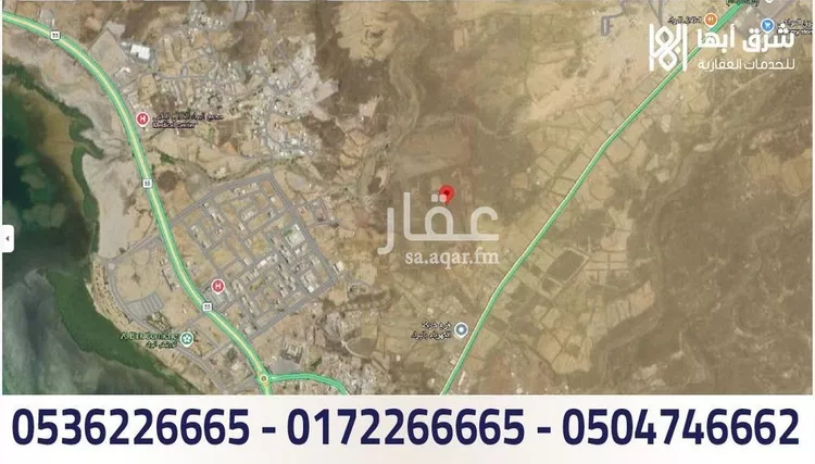 Land for Sale in Muhayil Ar Rawdah