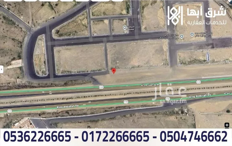 Land for Rent in Abha Durat Al Mansak