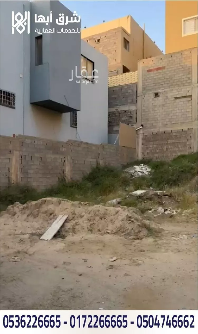 أرض للبيع في شارع وعلان, حي المروج, مدينة أبها, منطقة عسير 9