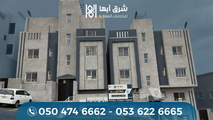 شقة للبيع في شارع منهل اود, حي الروضة, مدينة أبها, منطقة عسير