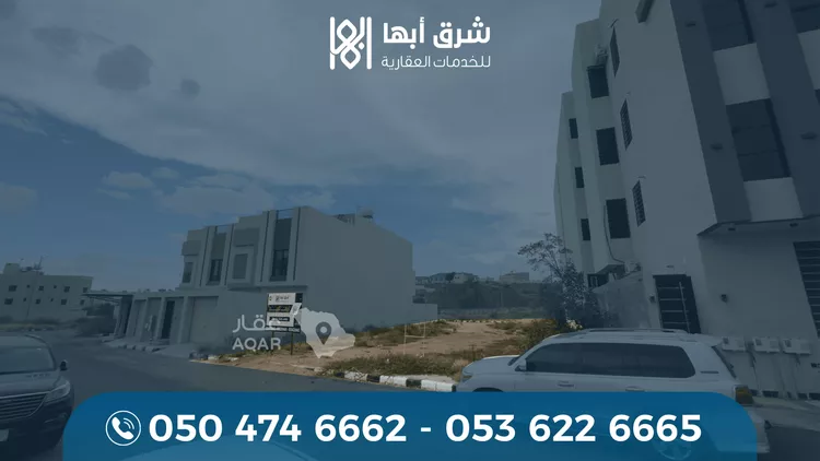 Land for Sale in Abha Durat Al Mansak صورة 2