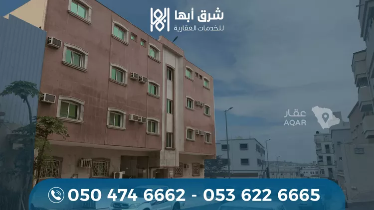 Building for Sale in Abha An Nuzhah 3