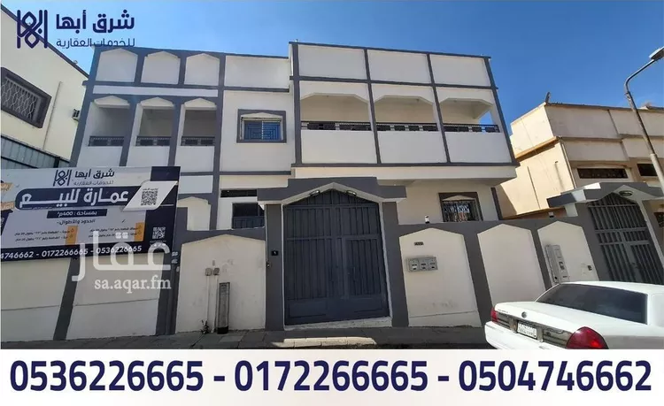 عمارة للبيع في شارع المعادي, حي ذرة, مدينة ابها, منطقة عسير صورة 2