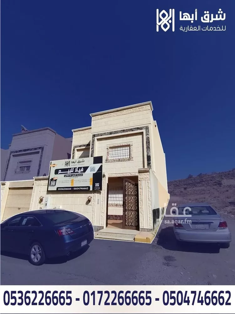 فيلا للبيع في شارع شارع عتبة بن غزوان, حي المروج, مدينة أبها, منطقة عسير