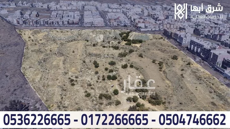 أرض للبيع في حي الشرقية, مدينة أبها, منطقة عسير صورة 5