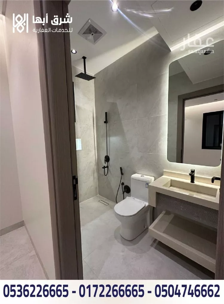 Apartment for Sale in Abha Guraiger 12