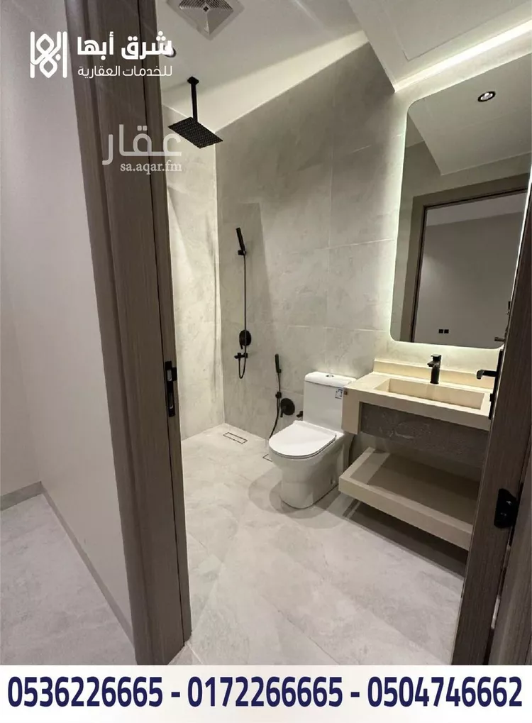 Apartment for Sale in Abha Guraiger 21