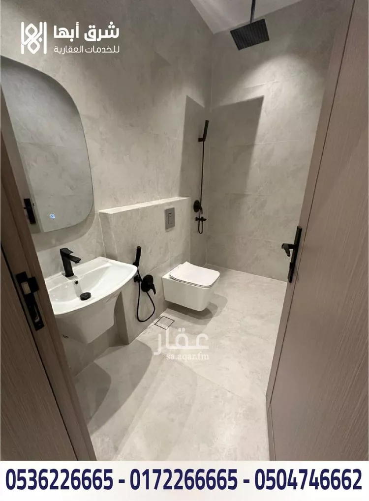 Apartment for Sale in Abha Guraiger 20