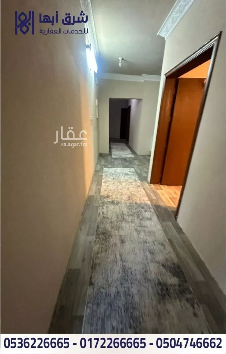 أرض للبيع في شارع ابي سلمة بن عبدالاس, حي النسيم, مدينة تنومة, منطقة عسير صورة 5