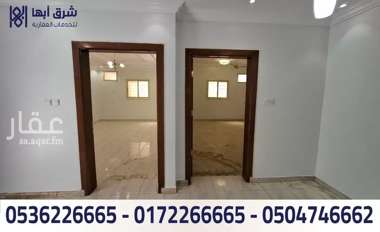 شقة للإيجار في شارع سر العبب, حي الصفاء, مدينة أبها, منطقة عسير صورة 5