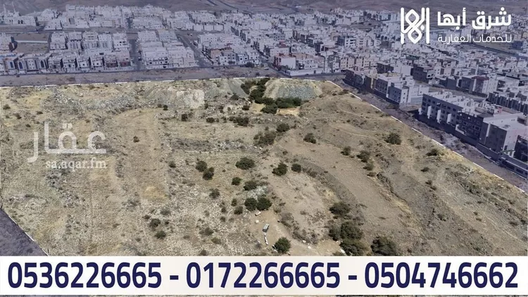 أرض للبيع في حي الشرقية, مدينة أبها, منطقة عسير صورة 3