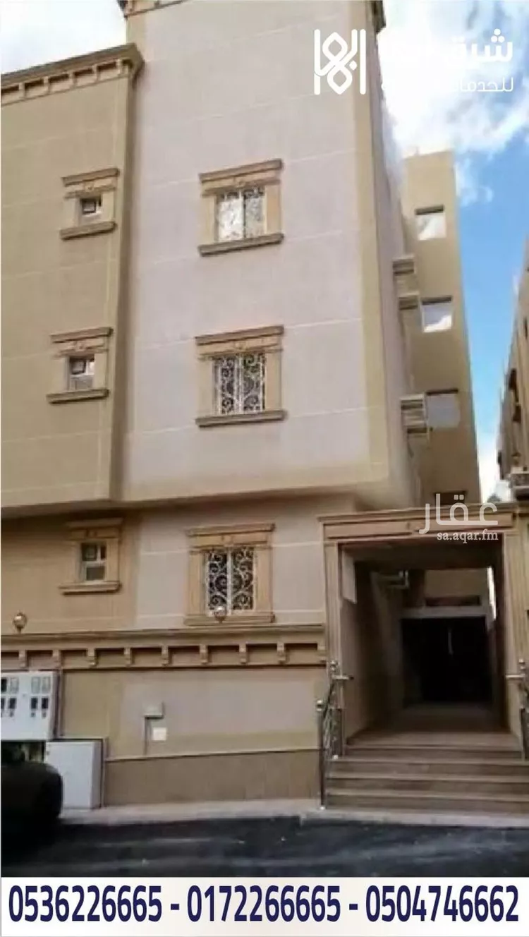 شقة للإيجار في شارع بربرة, حي المروج, مدينة أبها, منطقة عسير