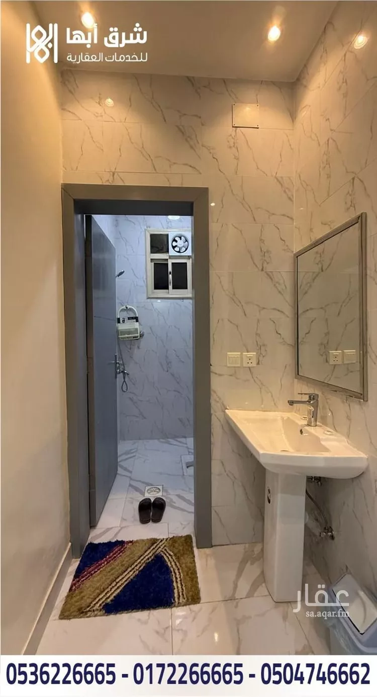 عمارة للبيع في شارع وادي الخضارم, حي الروضة, مدينة أبها, منطقة عسير 18