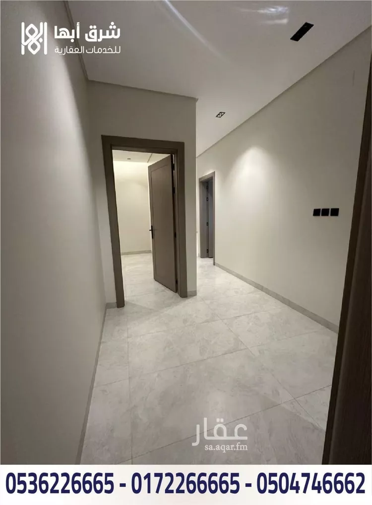 Apartment for Sale in Abha Guraiger 8