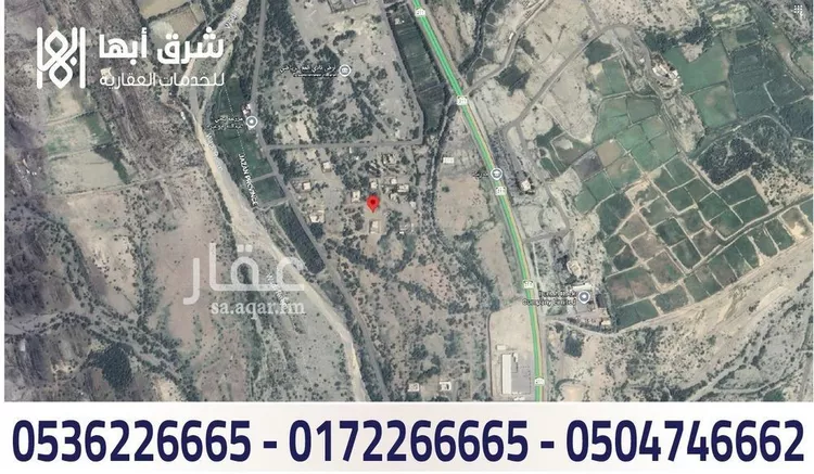 أرض للبيع في شارع مخطط العريان بالحبيل, حي الروضة, مدينة رجال المع, منطقة عسير صورة 5