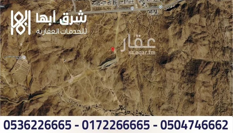 Land for Sale in Abha Guraiger صورة 3