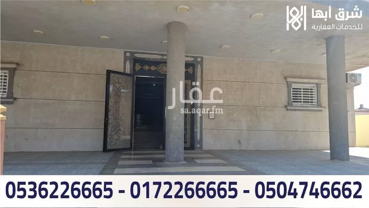 شقة للإيجار في شارع لطف بن محمد الزبيري, حي المروج, مدينة أبها, منطقة عسير