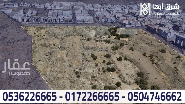 أرض للبيع في حي الشرقية, مدينة أبها, منطقة عسير