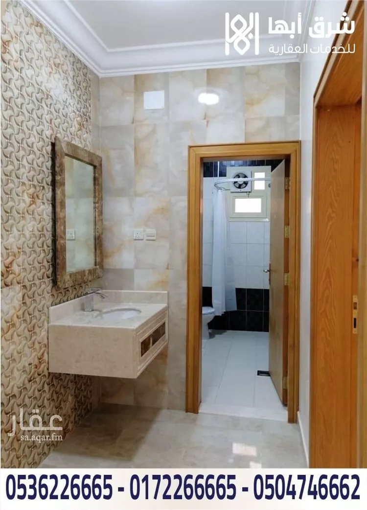 شقة للإيجار في شارع بربرة, حي المروج, مدينة أبها, منطقة عسير صورة 2