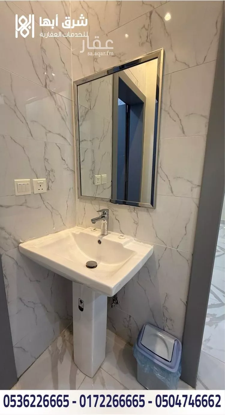 عمارة للبيع في شارع وادي الخضارم, حي الروضة, مدينة أبها, منطقة عسير صورة 5