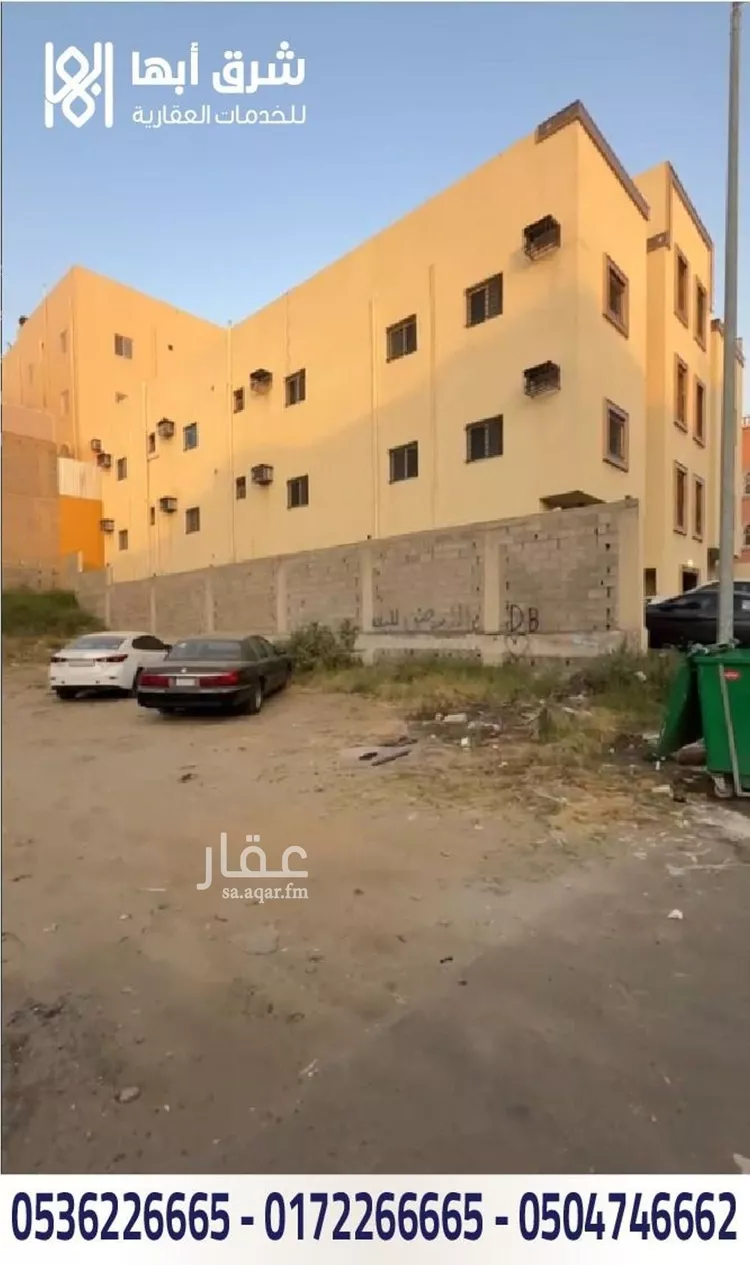 Land for Sale in Abha Al Muruj صورة 4