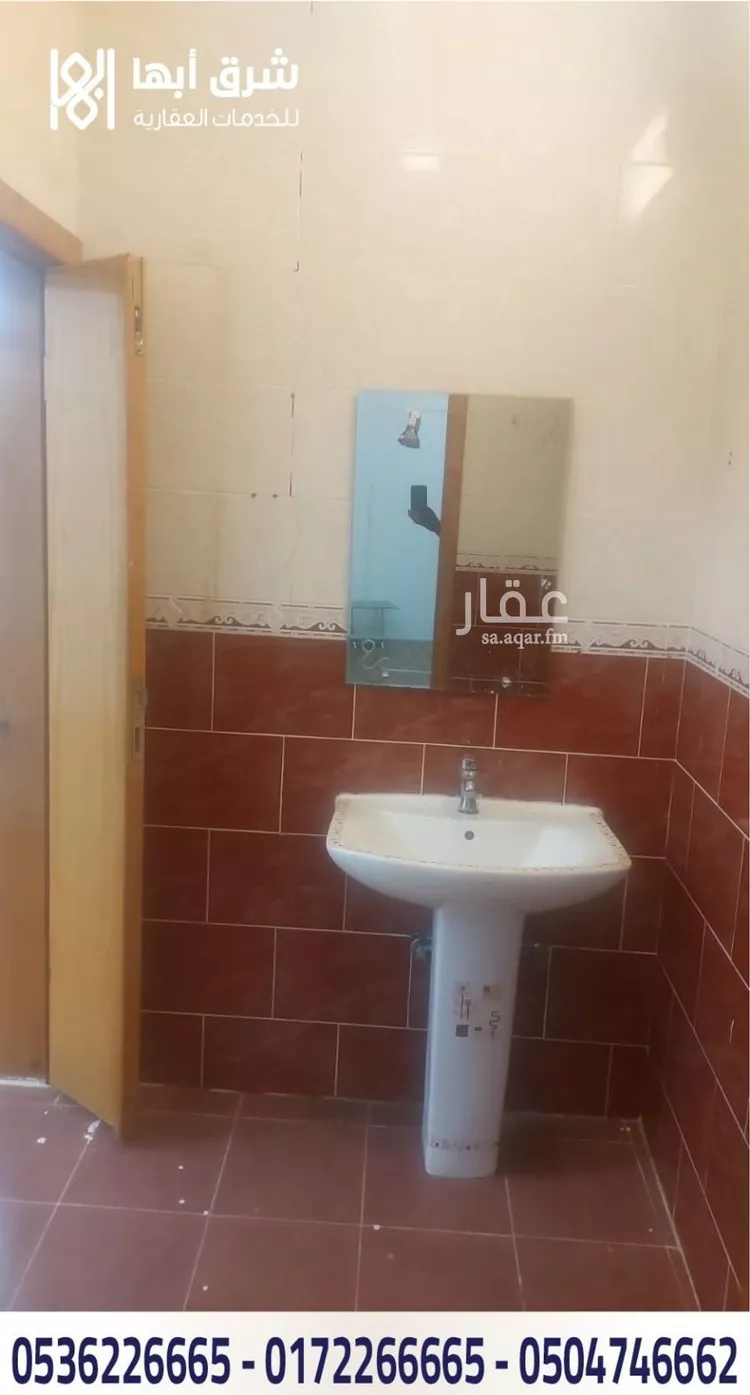 شقة للإيجار في شارع طريق ابو هريرة, حي المروج, مدينة أبها, منطقة عسير صورة 5