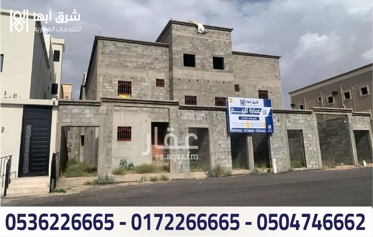 Building for Sale in Ahad Rufaidah Az Zuhur