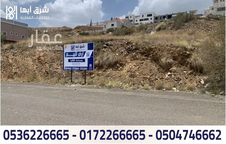 أرض للبيع في شارع المعتق, حي التعاون, مدينة أبها, منطقة عسير صورة 4
