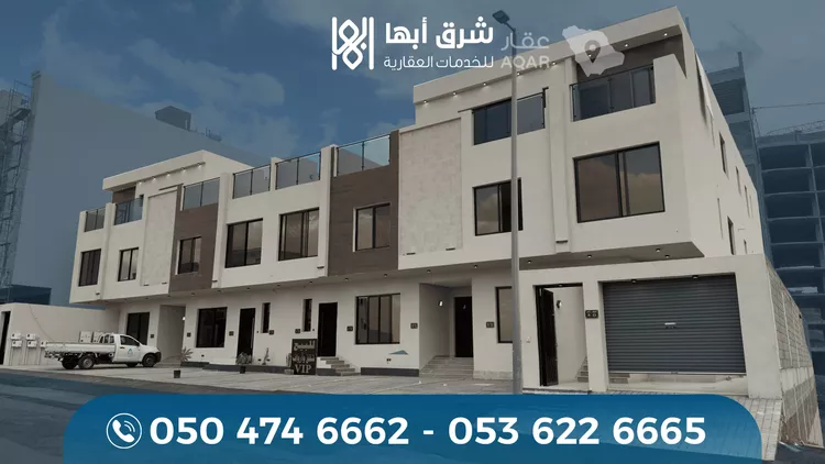 عمارة للبيع في شارع ركانة بن عبدالعزيز, حي الربوة, مدينة أبها, منطقة عسير 2