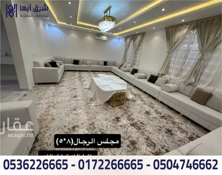 فيلا للبيع في شارع روابي ابها, حي السوسن, مدينة أبها, منطقة عسير صورة 2