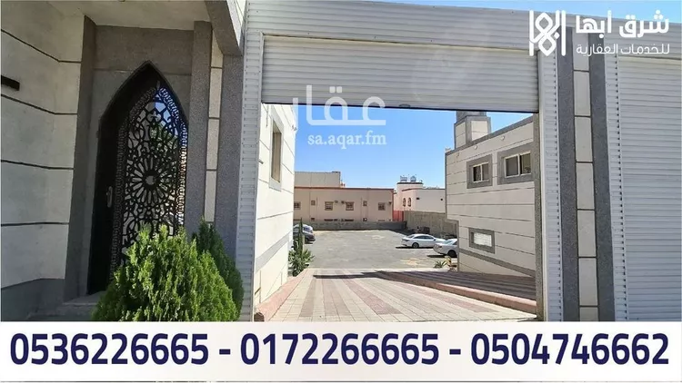 شقة للإيجار في شارع لطف بن محمد الزبيري, حي المروج, مدينة أبها, منطقة عسير صورة 3